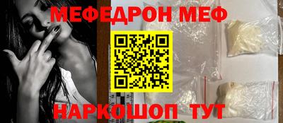 таблы Кулебаки