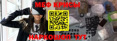 альфа пвп Кумертау