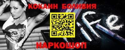 героин Кунгур