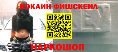 героин Кунгур