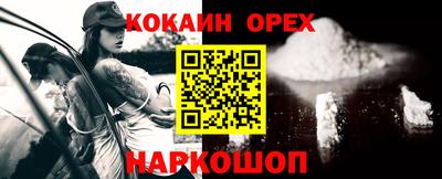 таблы Кулебаки