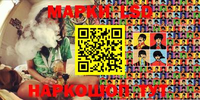 героин Кунгур