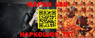 героин Кунгур