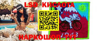 альфа пвп Кумертау