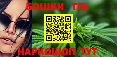 таблы Кулебаки