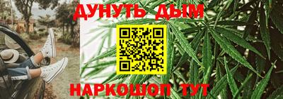 героин Кунгур