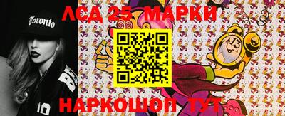 героин Кунгур