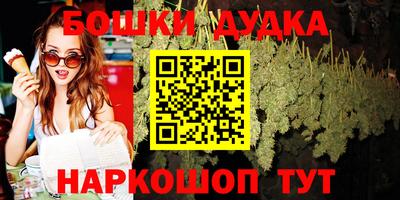 таблы Кулебаки