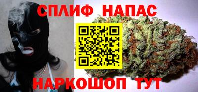 альфа пвп Кумертау