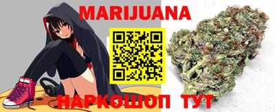таблы Кулебаки