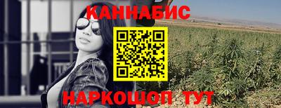 героин Кунгур
