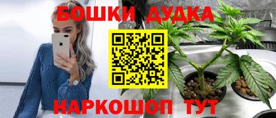 альфа пвп Кумертау