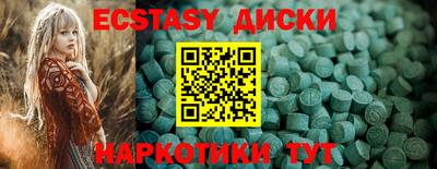 героин Кунгур