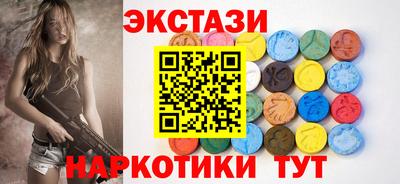 таблы Кулебаки