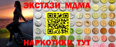 таблы Кулебаки