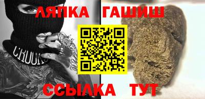 таблы Кулебаки
