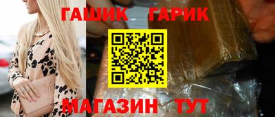 таблы Кулебаки