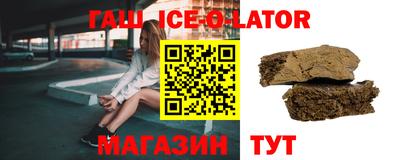 таблы Кулебаки