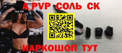 таблы Кулебаки